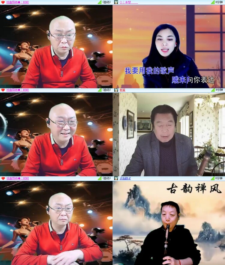 梅香🎤V娱热点