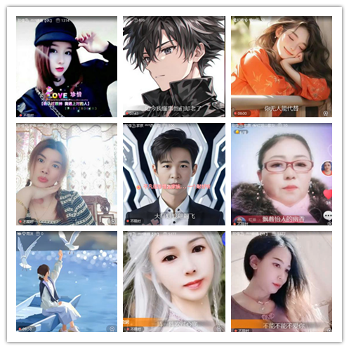 惜缘🎤V娱热点