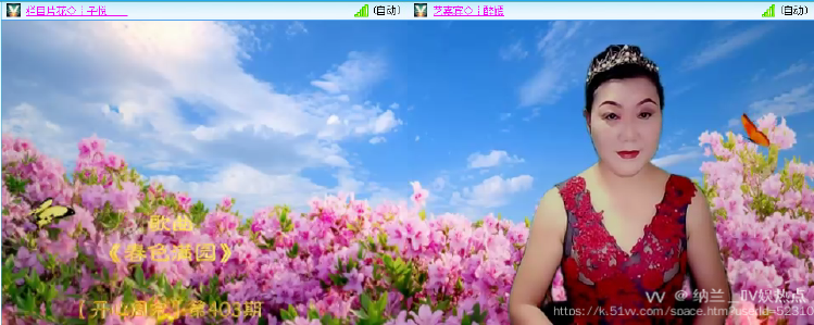 纳兰＿🎤V娱热点