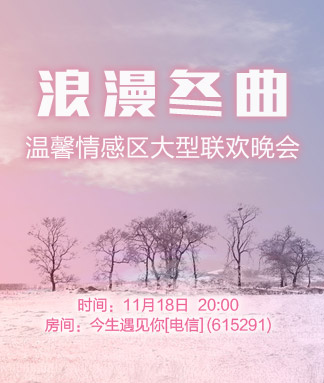 小萍🎤V娱热点