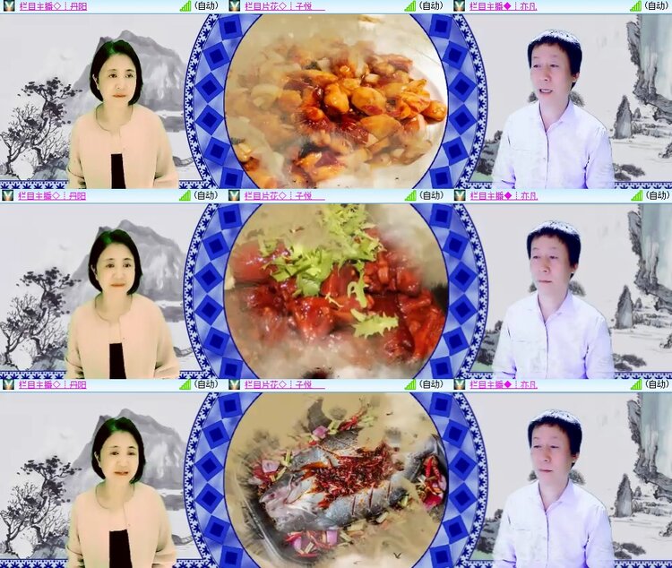 柠檬🎤V娱热点