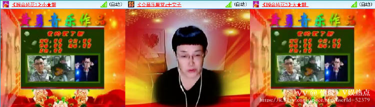 愉悦🎤V娱热点