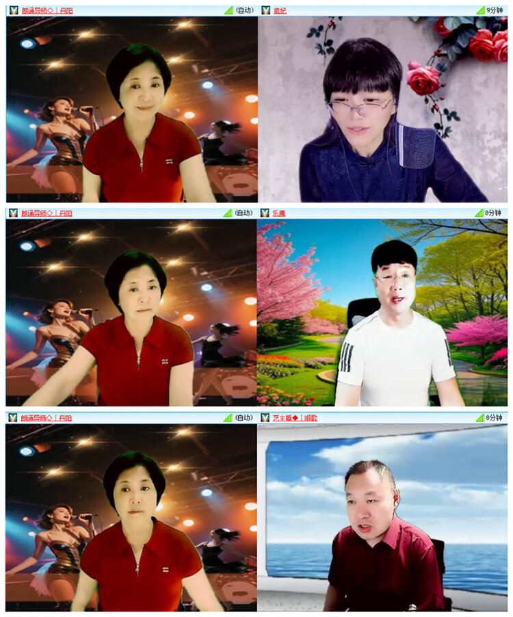 小路🎤V娱热点