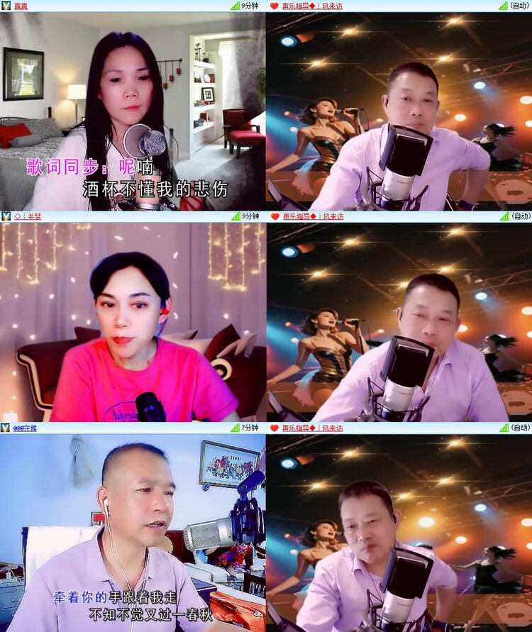 静一静🎤V娱热点