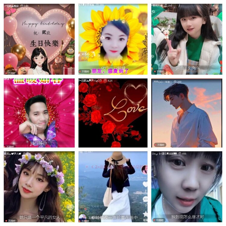 小浅🎤V娱热点