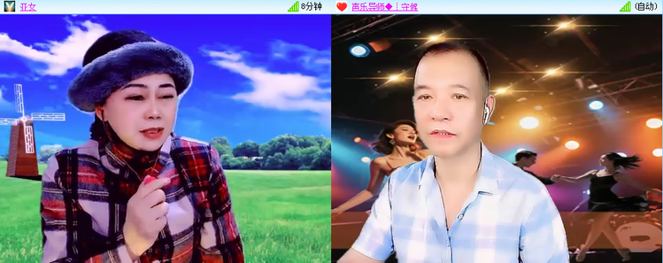 无言🎤V娱热点