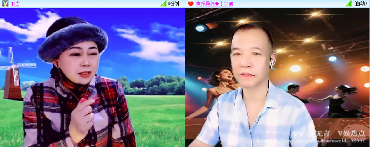 无言🎤V娱热点