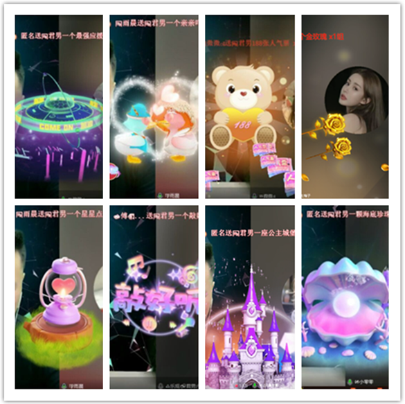 墨馨儿🎤V娱热点