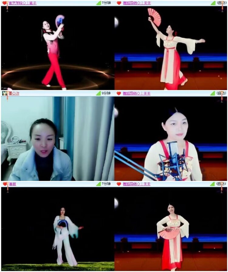 淡然🎤V娱热点