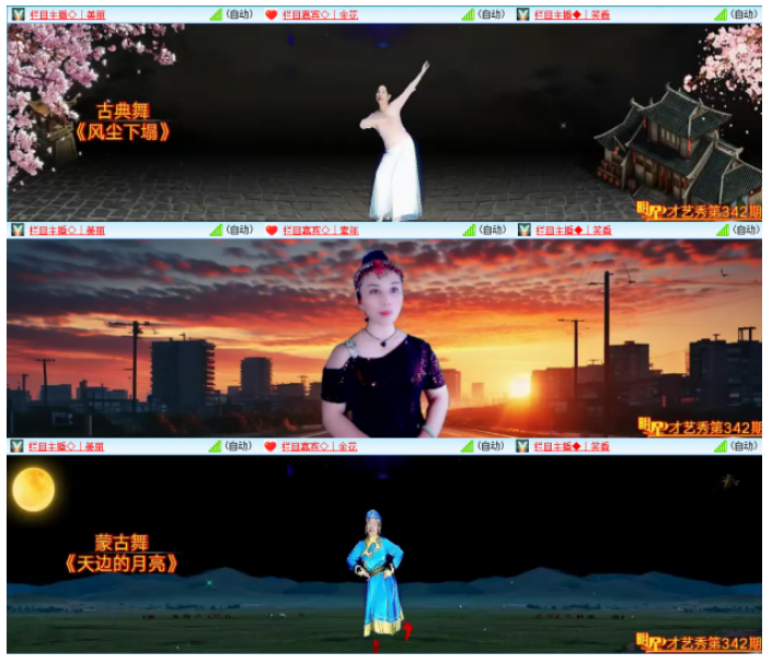 小浅🎤V娱热点