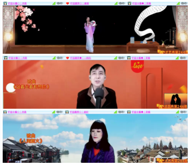 小浅🎤V娱热点