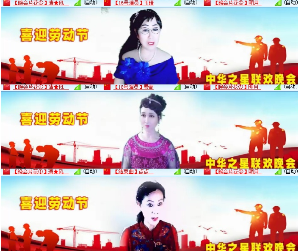 小朵🎤V娱热点