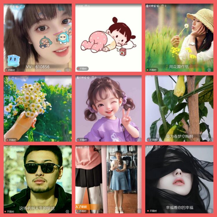 云中云🎤V娱热点