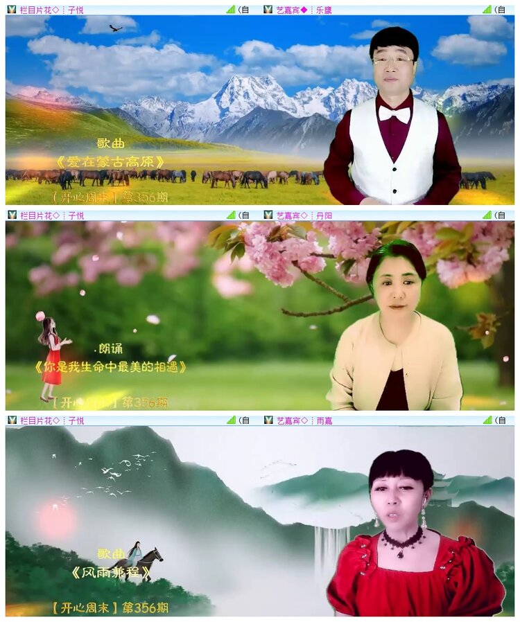 执白🎤V娱热点