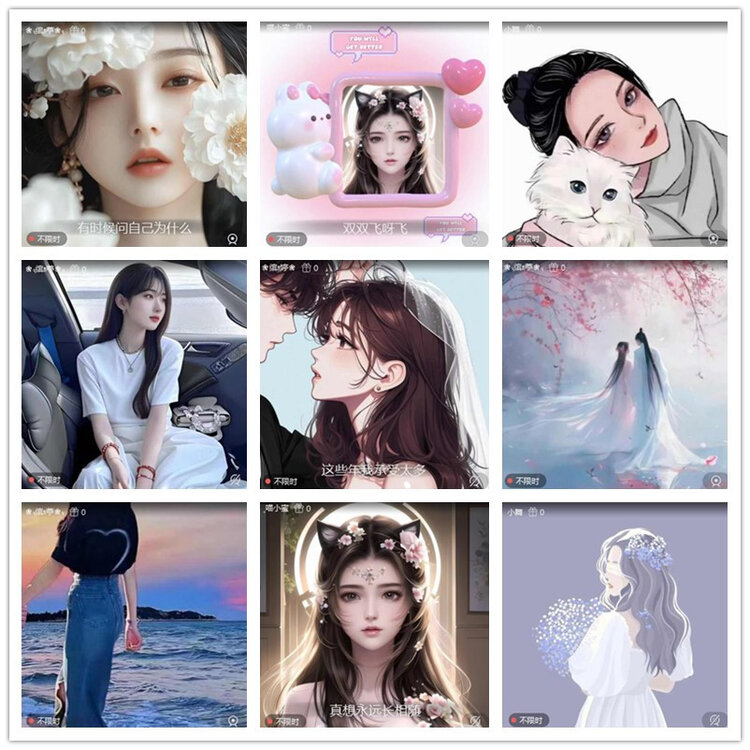 雪儿🎤V娱热点