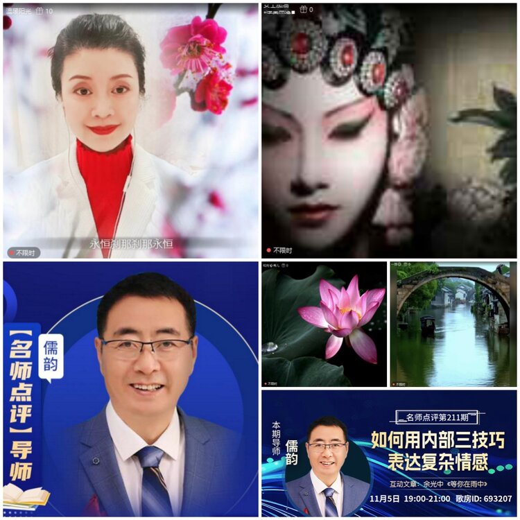 无言🎤V娱热点