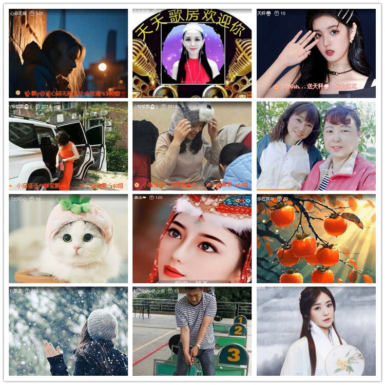 沛滢🎤V娱热点