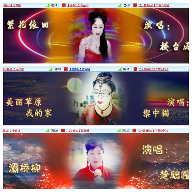 小浅🎤V娱热点