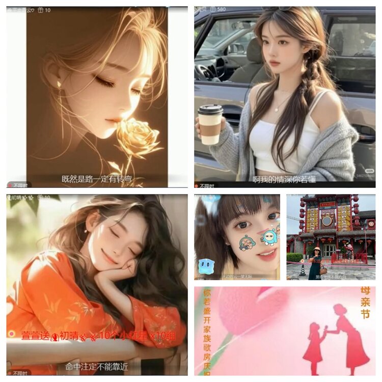 愉悦🎤V娱热点