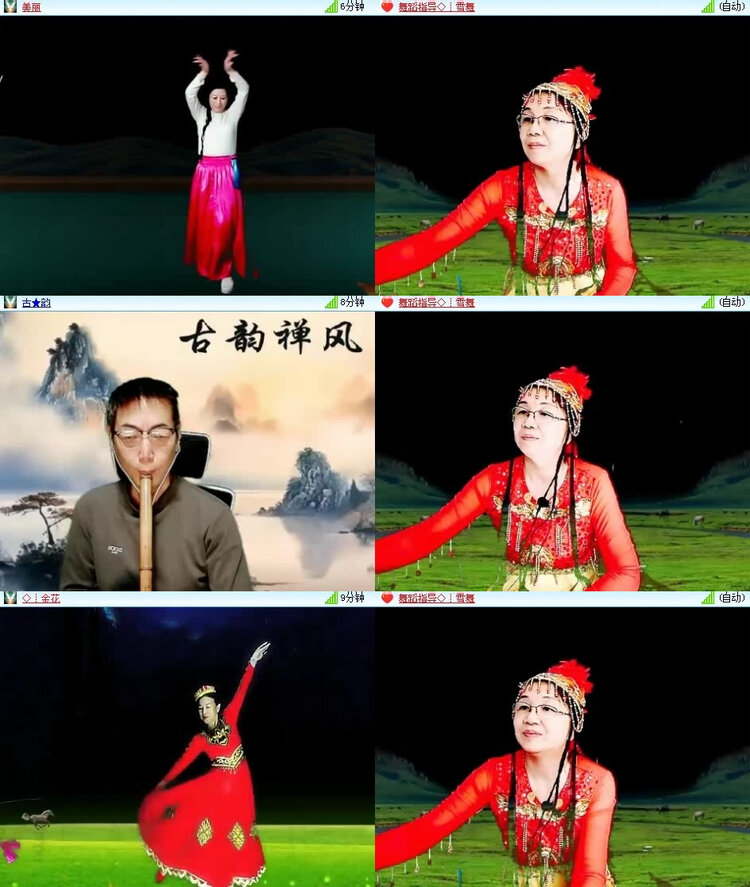 风景🎤V娱热点