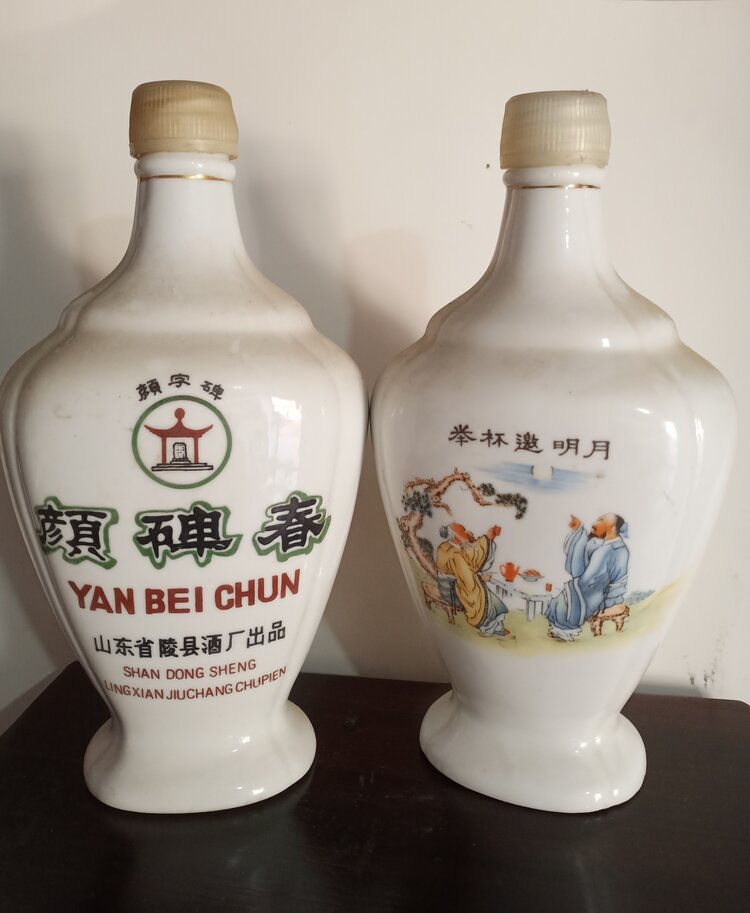 真卿酒颜真卿缘续平原郡