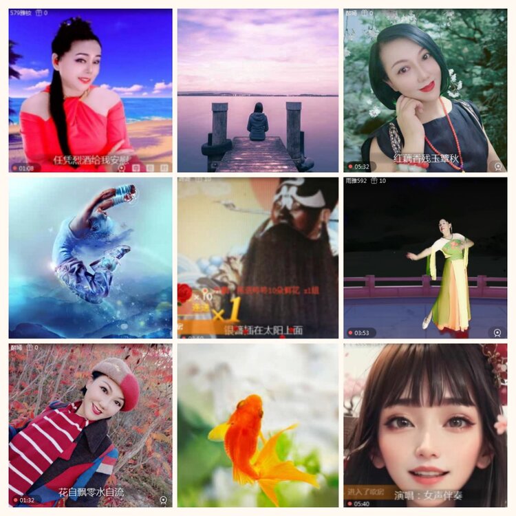 落雪🎤V娱热点