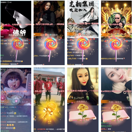 小朵🎤V娱热点