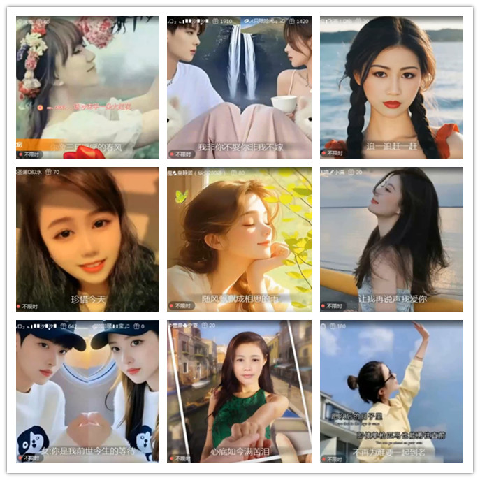 小路🎤V娱热点