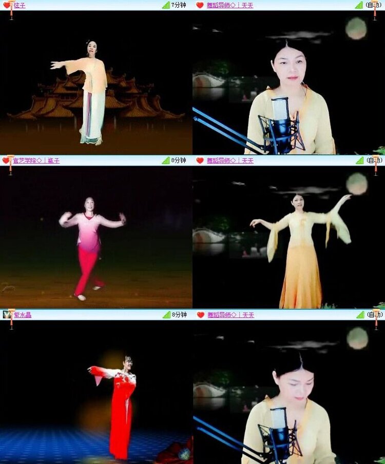 梅香🎤V娱热点