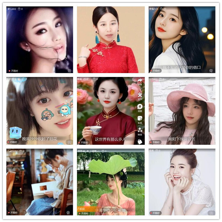 雪儿🎤V娱热点