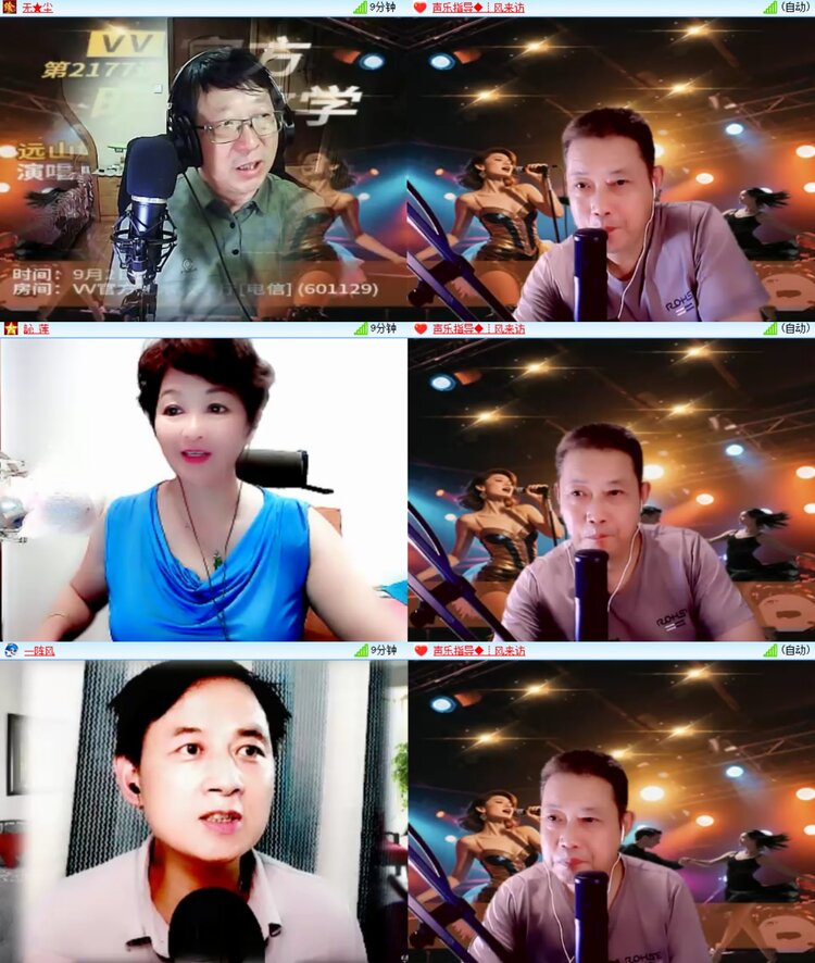 曾经🎤V娱热点