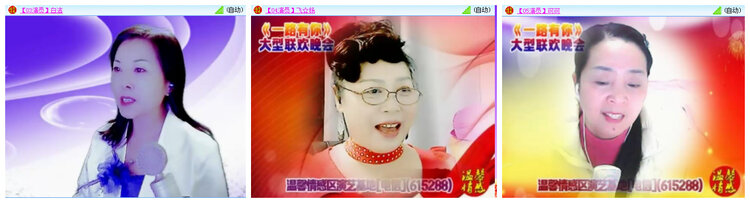 小路🎤V娱热点