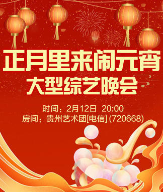 清寒🎤V娱热点