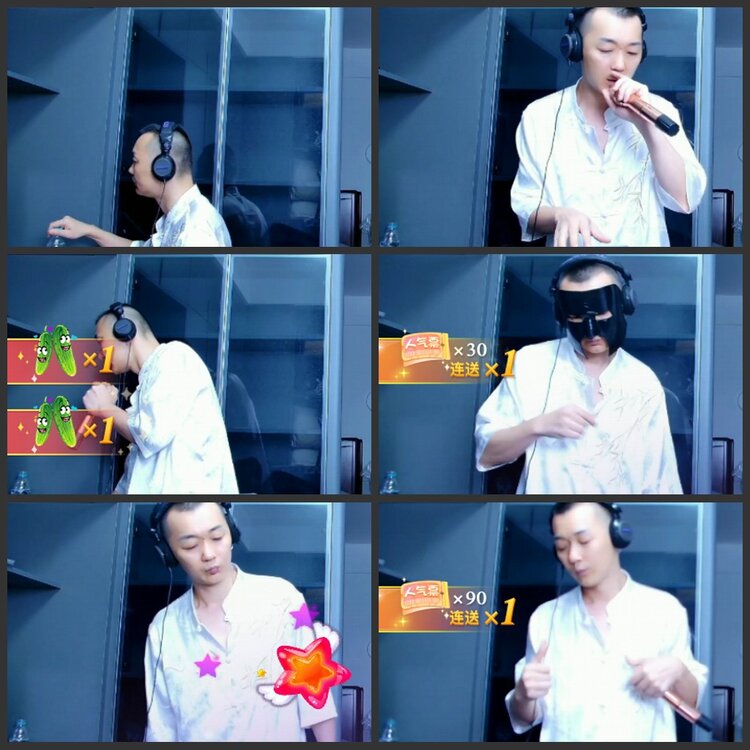 安然🎤V娱热点