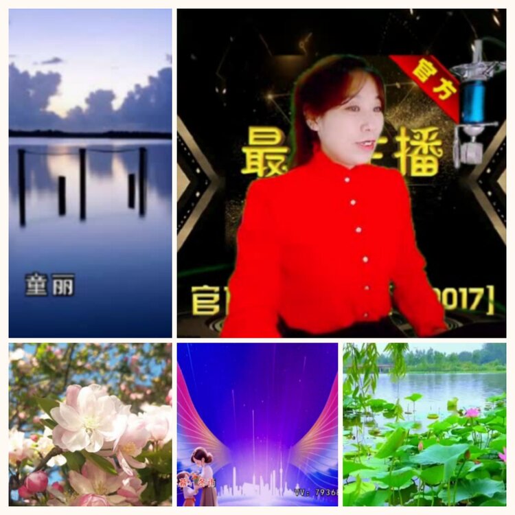 落雪🎤V娱热点