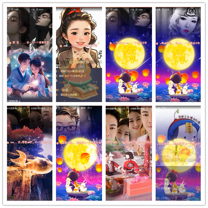 九小九324🎤V娱热点