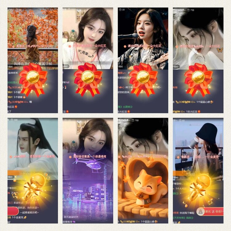 南风🎤V娱热点