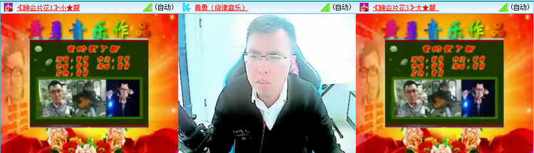 愉悦🎤V娱热点