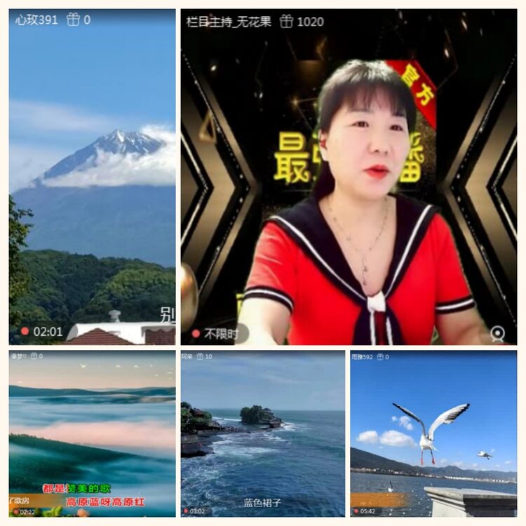 落雪🎤V娱热点