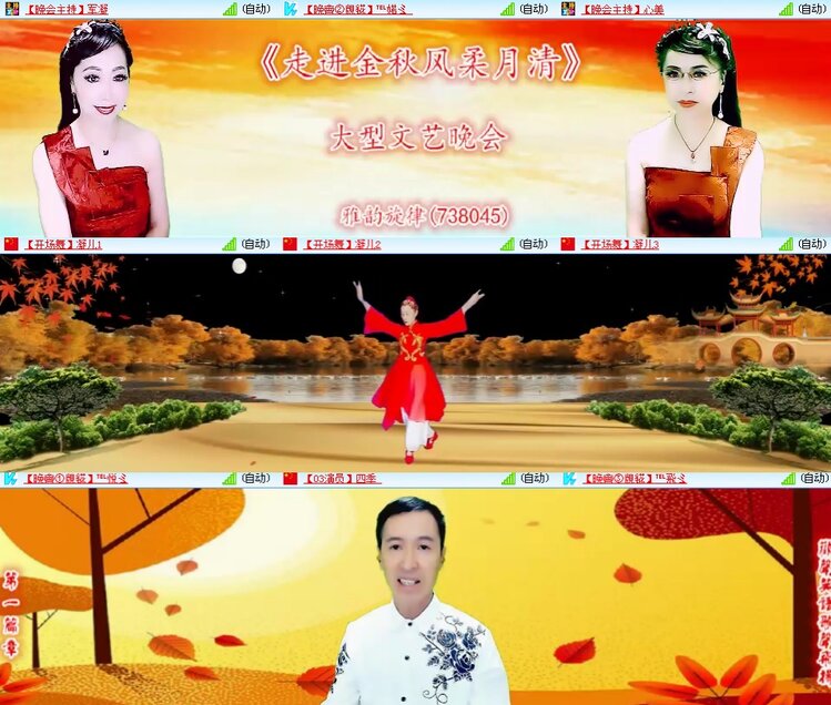 思点🎤V娱热点