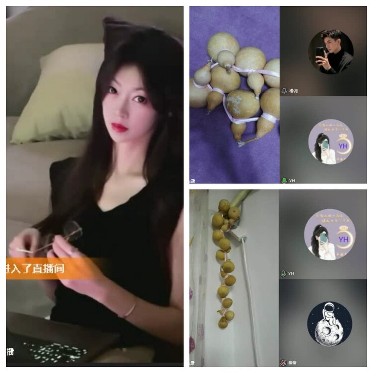 梅香🎤V娱热点