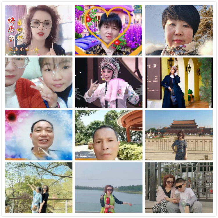 杜影🎤V娱热点