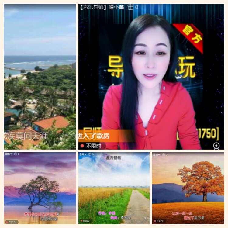 落雪🎤V娱热点