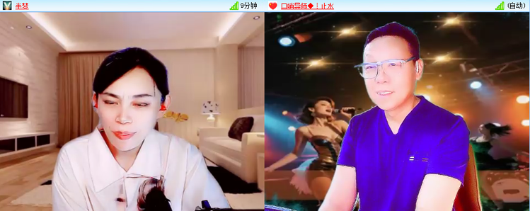 无言🎤V娱热点