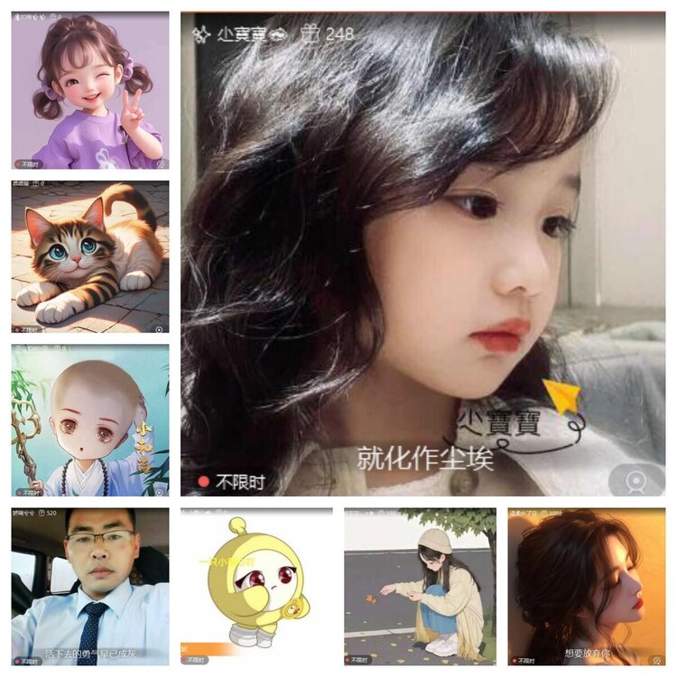 若雨🎤V娱热点