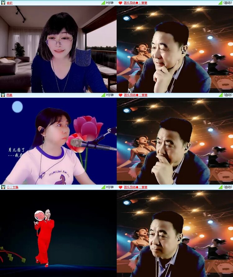 小朵🎤V娱热点