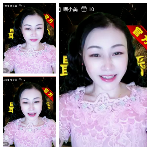 芯薇🎤V娱热点