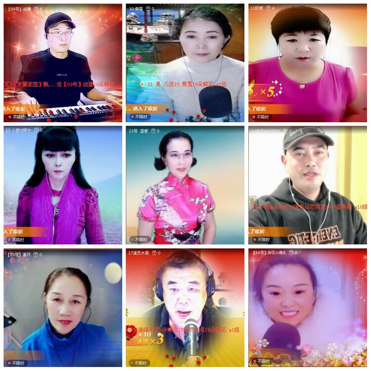 凡人🎤V娱热点