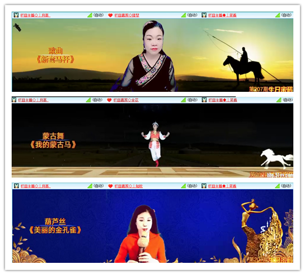 卓然🎤V娱热点