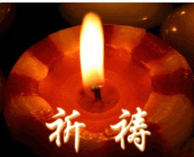 乔安